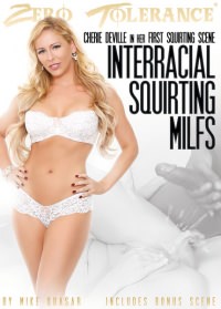 Межрасовые Кончающие Мамочки / Interracial Squirting MILFs (2016) WEB-DL